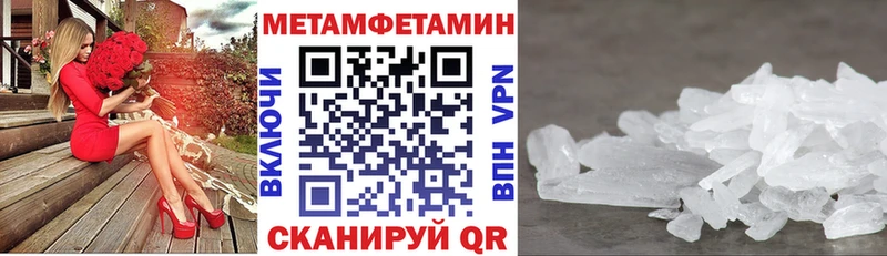Амфетамин Розовый Реж