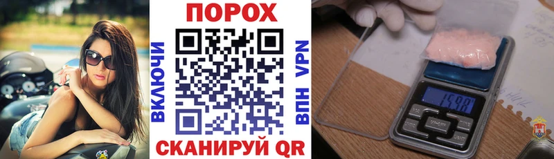 АМФ Розовый Реж