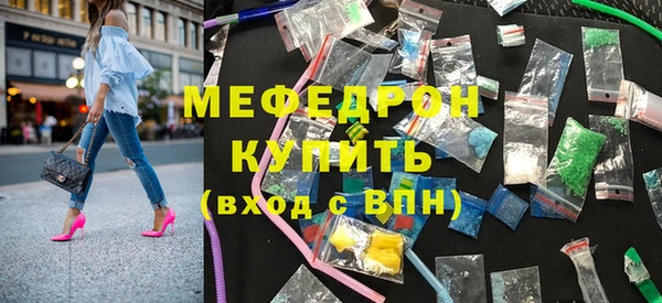 каннабис Магадан