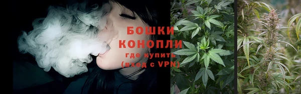экстази Майский