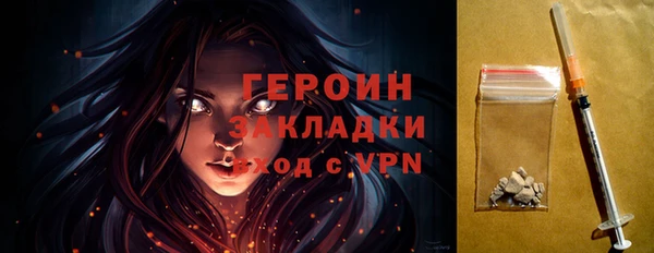каннабис Магадан