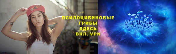 каннабис Магадан
