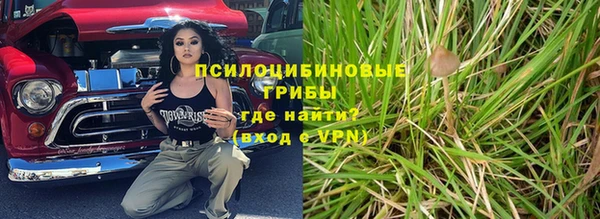 каннабис Магадан