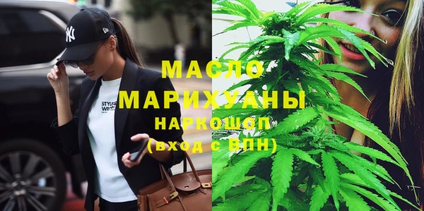 каннабис Магадан