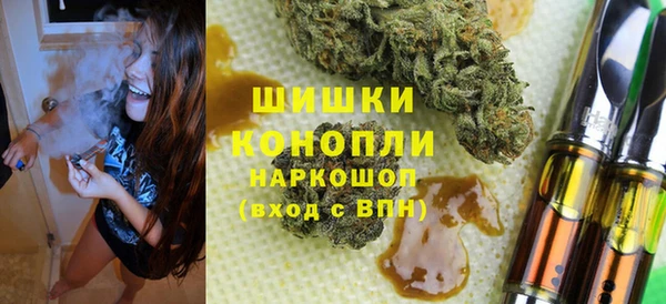 экстази Майский