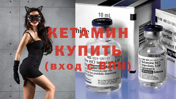 каннабис Магадан