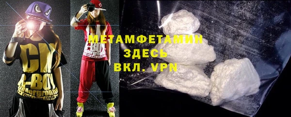 каннабис Магадан