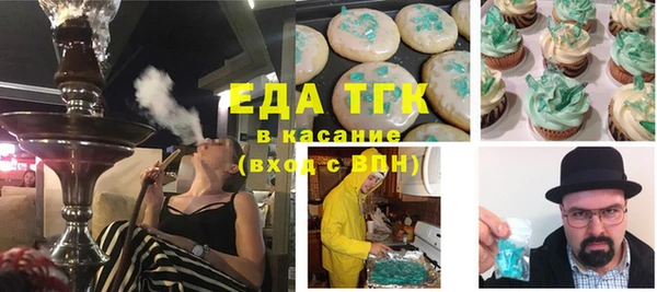 каннабис Магадан