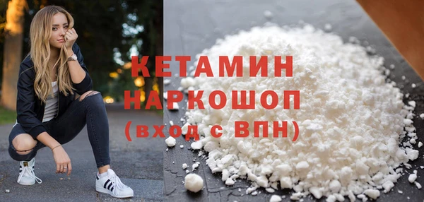 каннабис Магадан