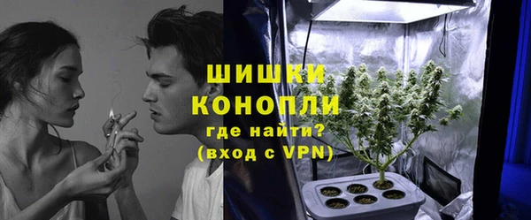 каннабис Магадан