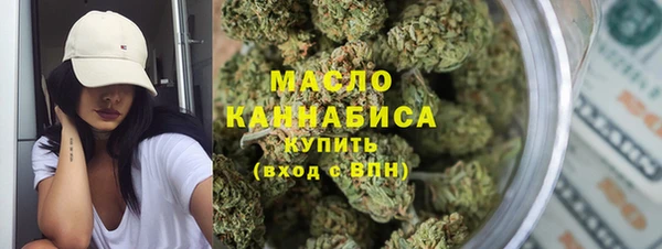 стаф Магас