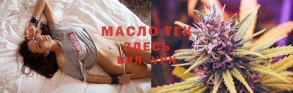 каннабис Магадан