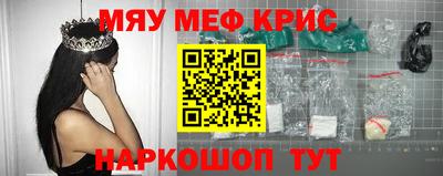 кокс Нарткала