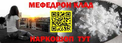 кокс Нарткала