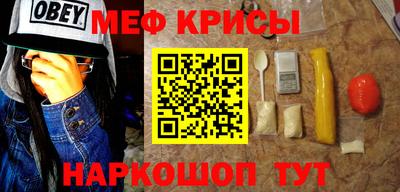 кокс Нарткала
