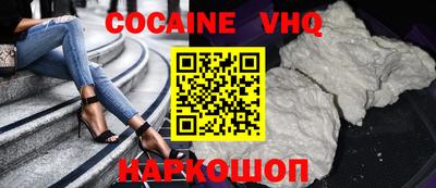 ECSTASY Нальчик
