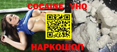 ECSTASY Нальчик