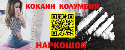 ECSTASY Нальчик