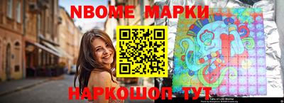 кокс Нарткала
