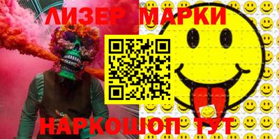 ECSTASY Нальчик