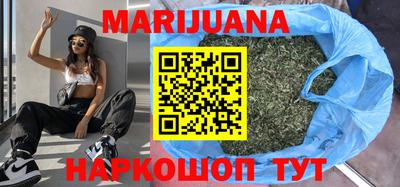 кокс Нарткала