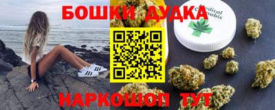 PSILOCYBIN Наро-Фоминск