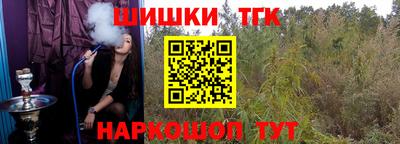 PSILOCYBIN Наро-Фоминск