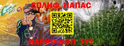 ECSTASY Нальчик