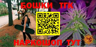 PSILOCYBIN Наро-Фоминск