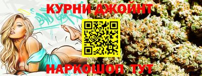 PSILOCYBIN Наро-Фоминск