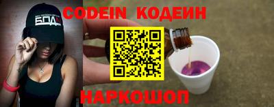 ECSTASY Нальчик