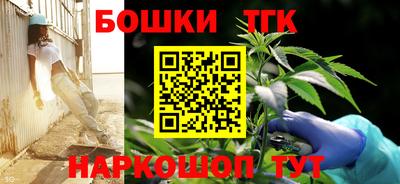 PSILOCYBIN Наро-Фоминск