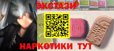 PSILOCYBIN Наро-Фоминск