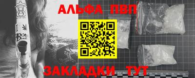 PSILOCYBIN Наро-Фоминск