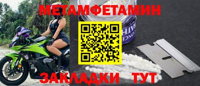 ECSTASY Нальчик