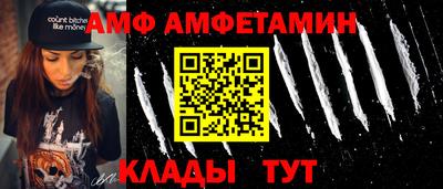 кокс Нарткала
