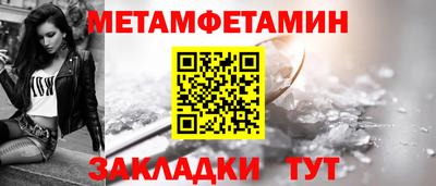 PSILOCYBIN Наро-Фоминск