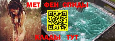 PSILOCYBIN Наро-Фоминск