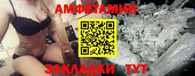 кокс Нарткала