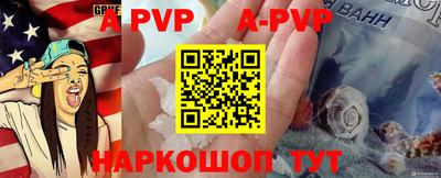 кокс Нарткала
