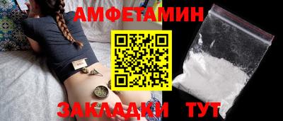 кокс Нарткала
