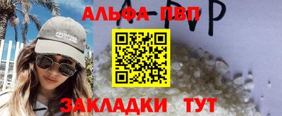 ECSTASY Нальчик
