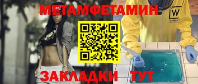 ECSTASY Нальчик