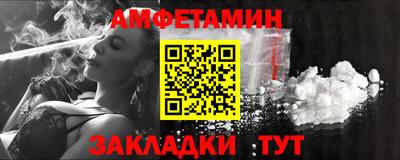кокс Нарткала