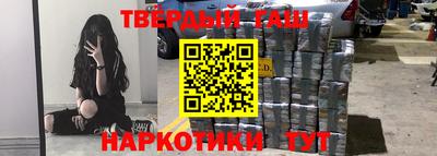 ECSTASY Нальчик