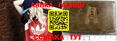 ECSTASY Нальчик