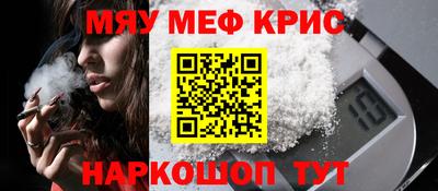 кокс Нарткала