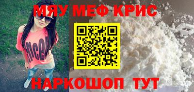 ECSTASY Нальчик