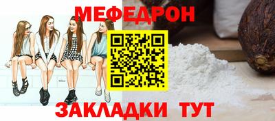 кокс Нарткала