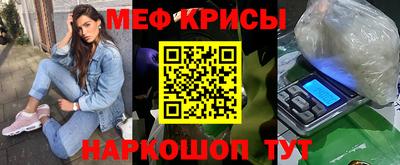 кокс Нарткала